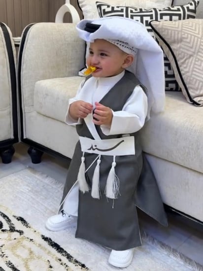 دقلة العيد بالاسم