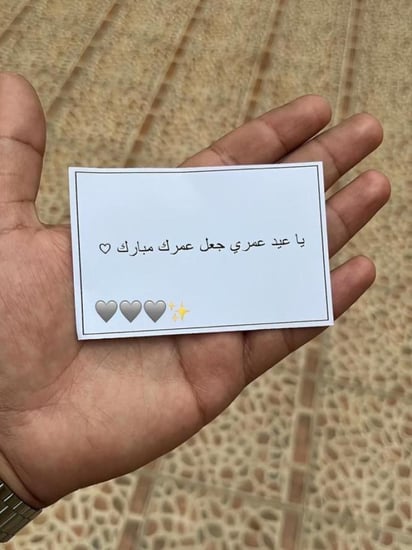 ساعة كاسيو قطر