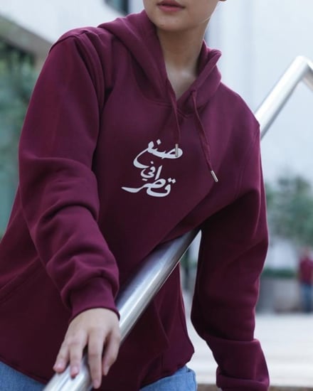 بلوفر اليوم الوطني القطري