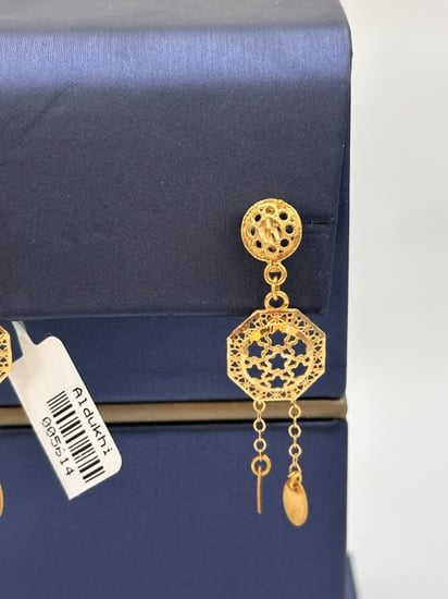 حلق انيق عيار21