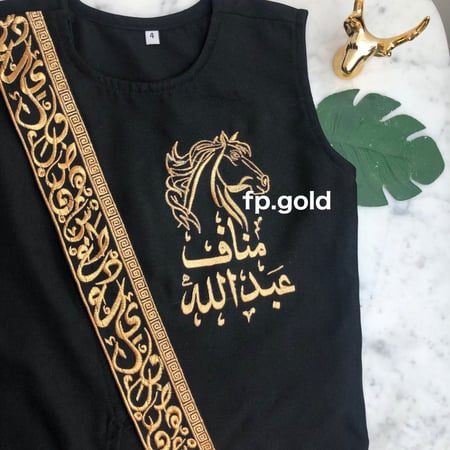 سديري فرزاتشي اسود