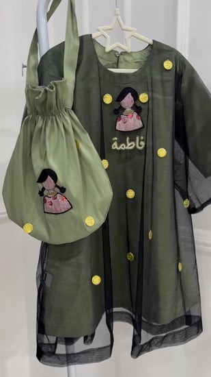 فستان شالكي رمضان