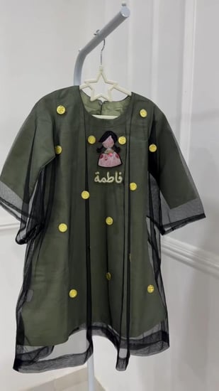 فستان شالكي رمضان