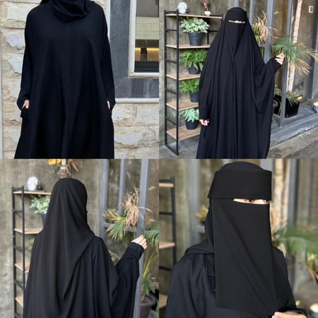 بكج الخمار