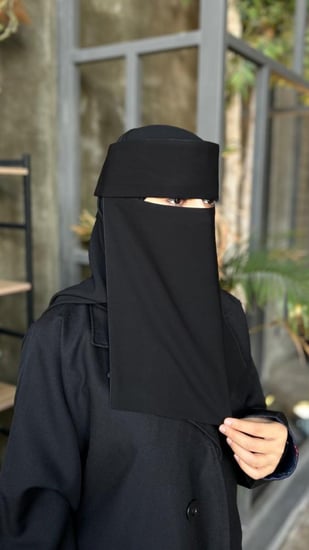 بكج الخمار