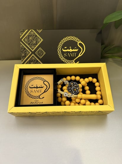 سبحة بكلايت أحمر