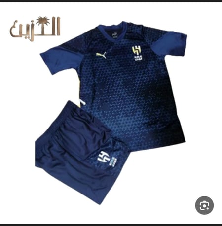 طقم الهلال