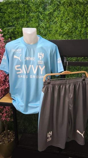 طقم الهلال التمرين الجديد .  2026.                      متجر الزين