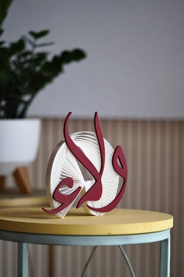 اسم 3D للمواليد والمناسبات تنفيذ مخصص بألوانك