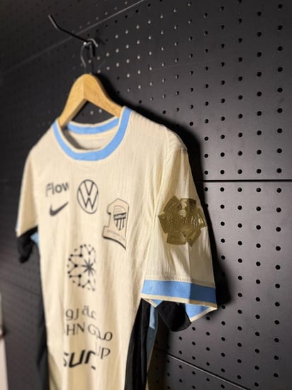 قميص نادي الاتحاد الاحتياطي