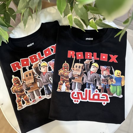بلوفر روبلكس بالاسم