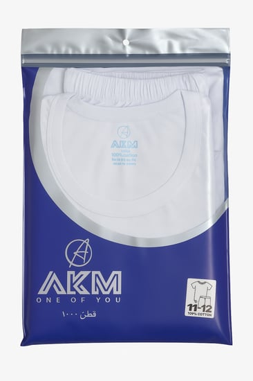 AKM | طقم ولادي داخلي  قطن 100%