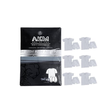 AKM | طقم ولادي داخلي  قطن 100%