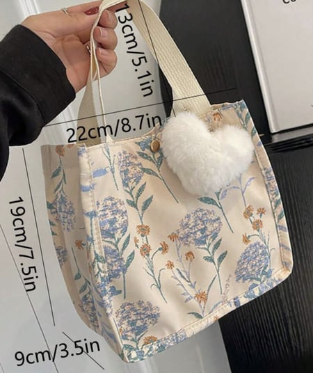 حقيبة كتف من القماش المطبوع (صغير) - الشامل24 - 1487