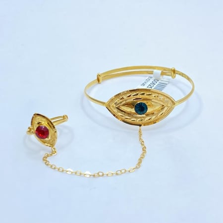 كف اطفال ذهب عيار 21 وزن 5.06