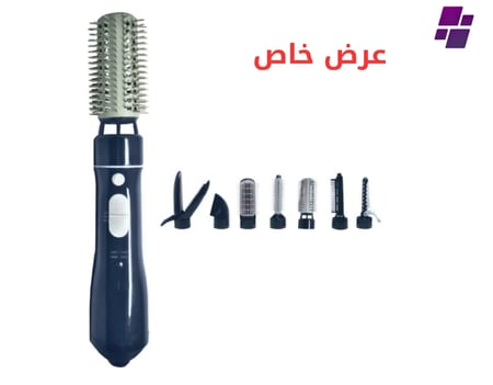 مجفف الشعر 7 في 1 800 واط