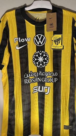 تيشيرت الأتحاد اساسي موسم25/26