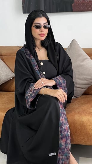 عباية أحلام