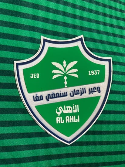 تيشيرت الأهلي الأخضر الجديد ٢٦/٢٥