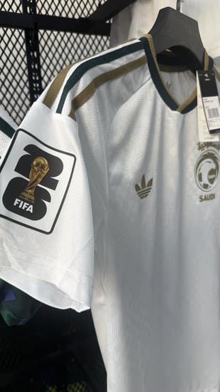 تيشيرت المنتخب السعودي الابيض ( كأس العالم )