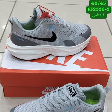 حذاء نايك زوم كس