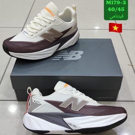 حذاء نيوبلانس M179