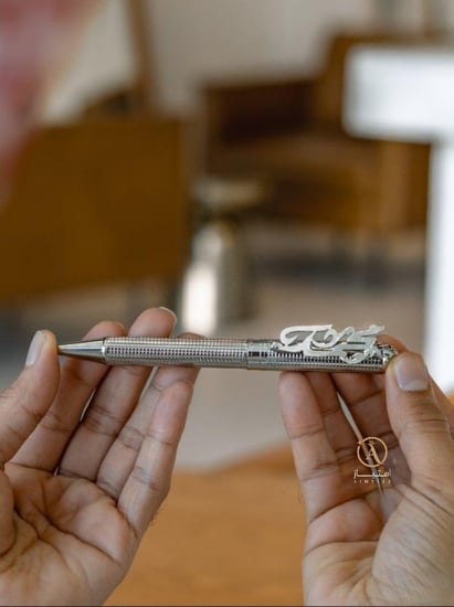 قلم بالاسم رجالي_متجر إمتياز