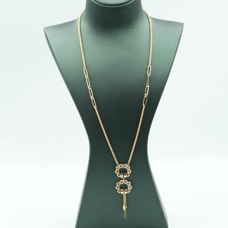 سبح عيار (21)