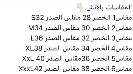 فستان تسليم فوري