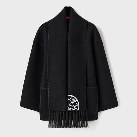 جكيت CH يالطلب