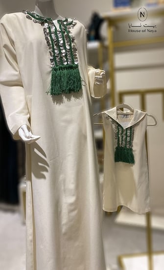 ثوب قطن   - بيت نايا
