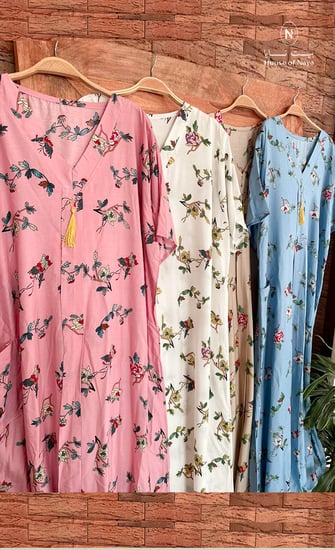 ثياب قطن خفيفة مشجرة - بيت نايا