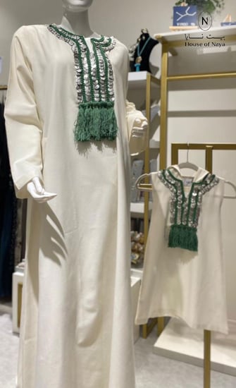 ثوب قطن   - بيت نايا