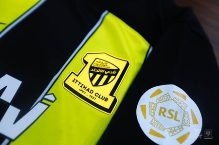 تيشيرت الاتحاد 2023