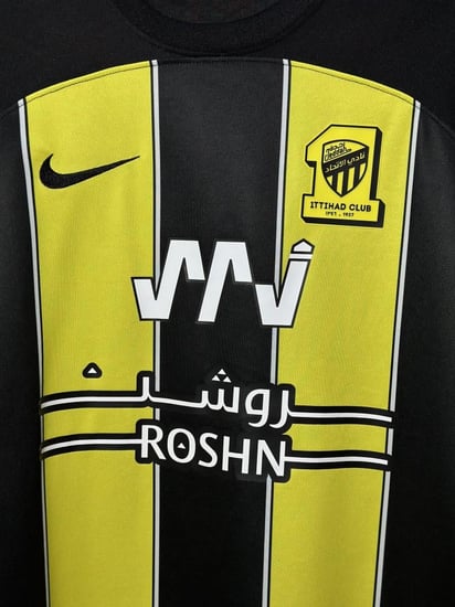 تيشيرت الاتحاد 2023