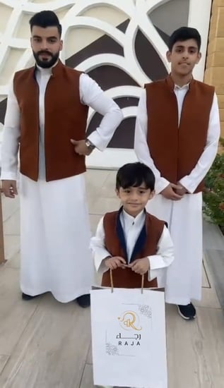 سديري شتوي دبل فس ينلبس جهاتين