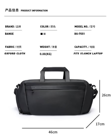 شنطة سفر للياقة البدنية من بانج مقاومة للماء للجنسن اسود ورمادي
