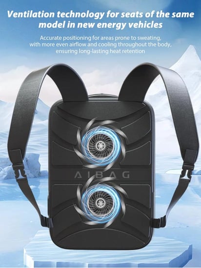 AIBAG شنطة ظهر متطورة بمروحة للظهر
