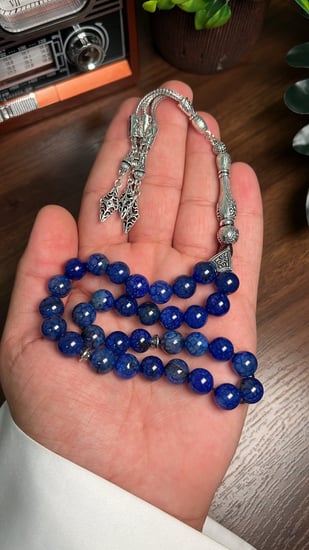 سبحة حجر كيانيت