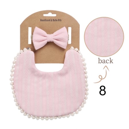 مريلة اطفال