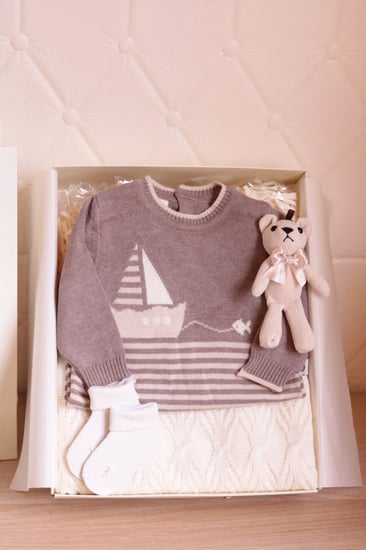 هدية شتوية ولادي (WE)