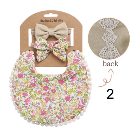 مريلة اطفال