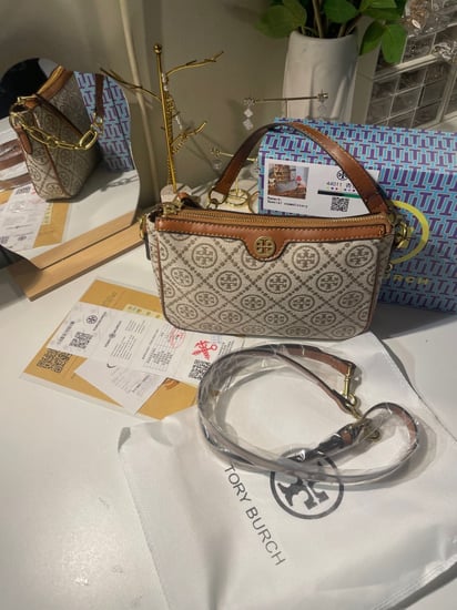 شنطه توري بورش مع ملحقات