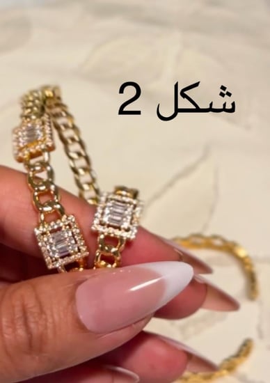 مجموعه4 اساور مع خواتم