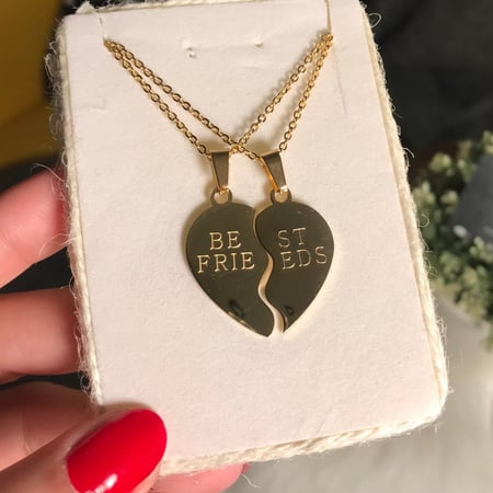 سلسال الصداقه