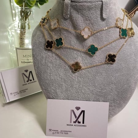 سلسال فان كليف