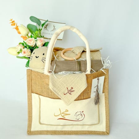 حقيبة بوني بوي