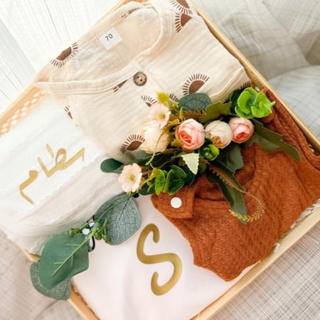 بوكس دانييل المحايد للجنسين