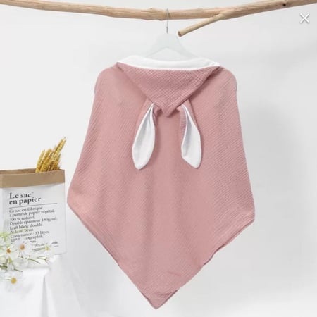 حقيبة بوني بوي