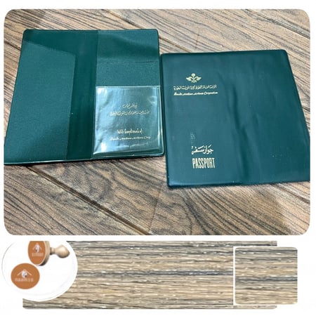محفظة جواز سفر مخرجات الخطوط السعودية